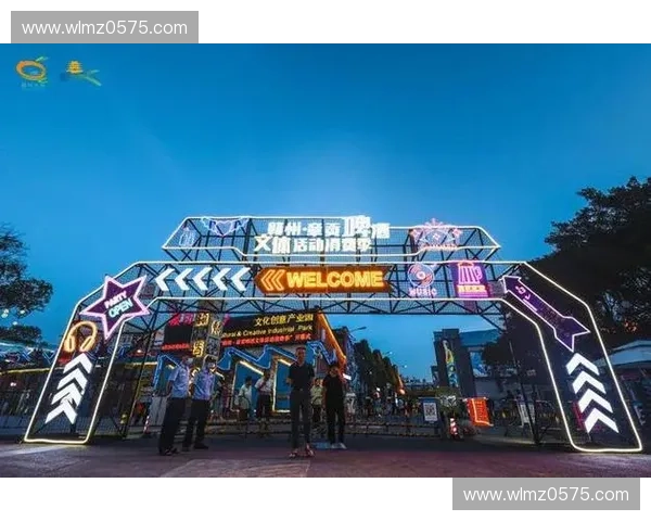 体育电竞引领新消费浪潮打造全民参与的数字竞技生态发展路径与产业升级