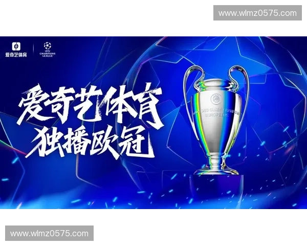 以体育订阅为核心打造多元赛事内容服务新生态平台全面升级用户观赛体验