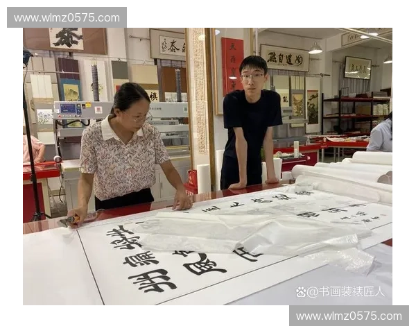 跆拳道技艺与精神文化的融合探索与现代发展路径分析